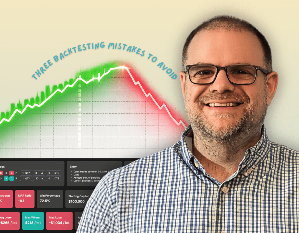 Backtesting mistakes to avoid - with Option Omega
